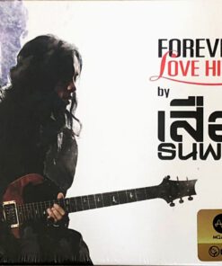 MQA-CD เสือ ธนพล – Forever Love Hits