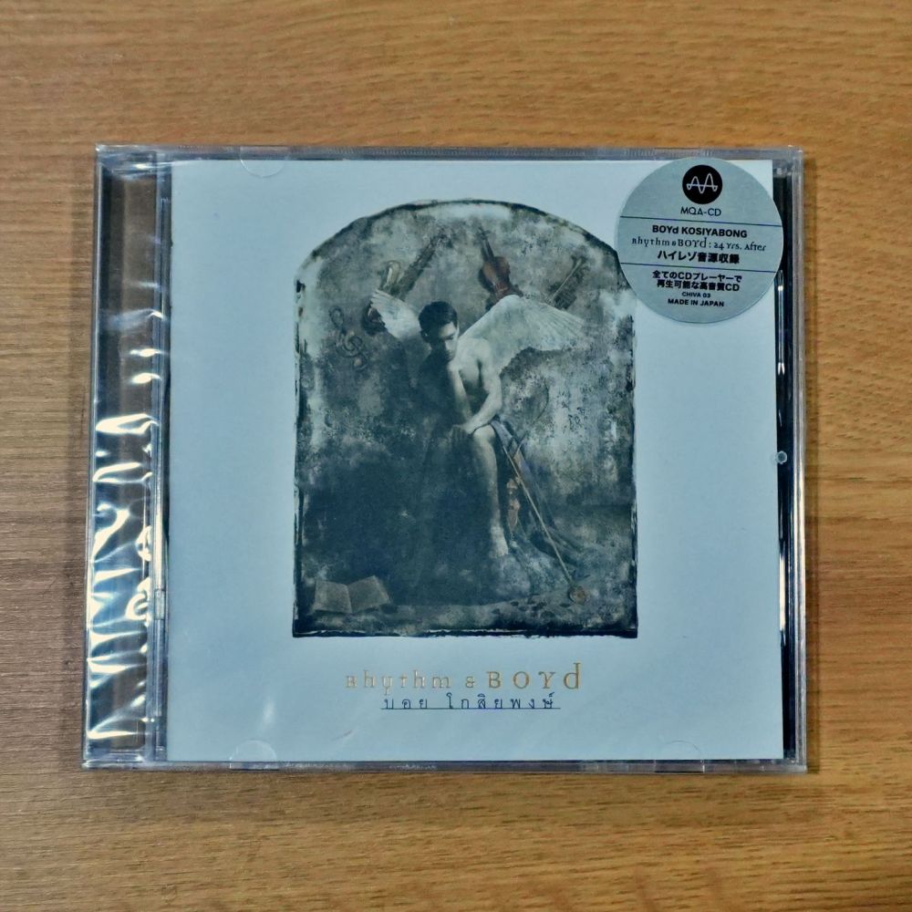 MQA-CD บอย โกสิยพงษ์ - Rhythm & Boyd 24 Yrs. After