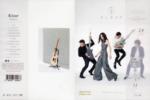 CD Klear - Silver Lining - Image 3