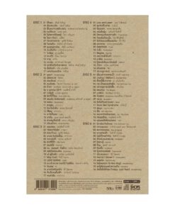 CD บันทึกเพลงดี 30 ปี สีสันอะวอร์ดส์ (Boxset)