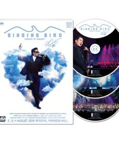 DVD ธงไชย แมคอินไตย์ – Singing Bird Concert By Request ตอน เพลงตามคำขอ#1