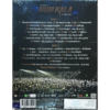 DVD บันทึกการแสดงสด - My Name Is Num Kala Concert - Image 2