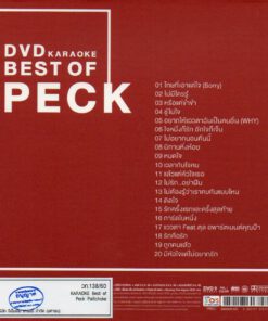 CD Peck Palitchoke – Best Of Peck Palitchoke