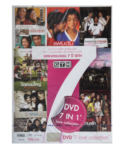 DVD GTH – 7 Love Collection
