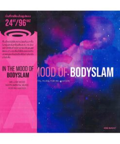 CD เพลงบรรเลง In The Mood Of Bodyslam