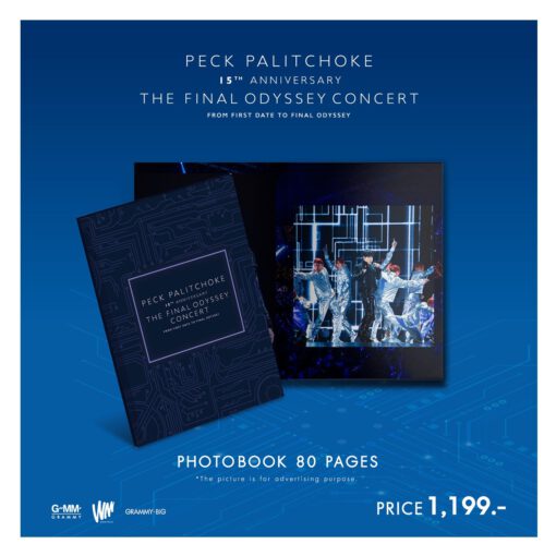 DVD Peck Palitchoke - 15th Anniversary The Final Odyssey Concert - Image 3