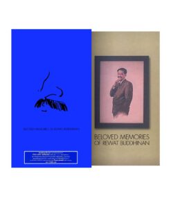 CD+DVD เรวัต พุทธินันทน์ – Beloved Momories Of Rewat