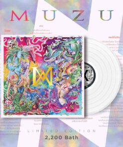 Muzu – Muzu (White Vinyl)
