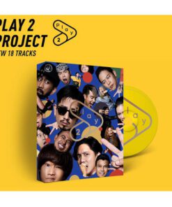 CD Play 2 Project (Boxset)