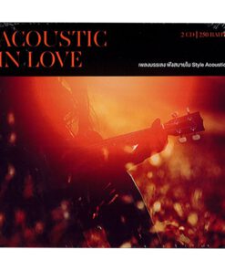 CD เพลงบรรเลง Acoustic In Love