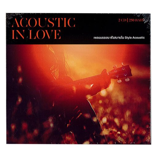 CD เพลงบรรเลง Acoustic In Love