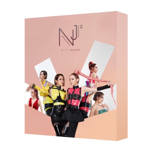 CD New Jiew - NJ Squared