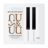 CD Best of Love Songs กบ ทรงสิทธิ์ & ปั่น ไพบูลย์เกียรติ