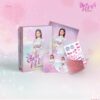 CD อีหล่าเบลล์ - ขวัญใจอีสานโซเชียล (Boxset)