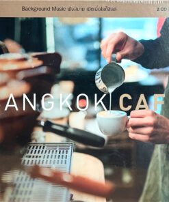 CD Bangkok Café Background Music