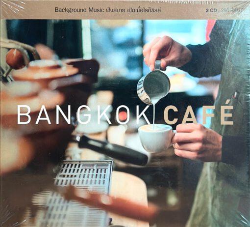 CD Bangkok Café Background Music