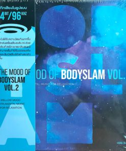 CD เพลงบรรเลง In The Mood Of Bodyslam Vol.2