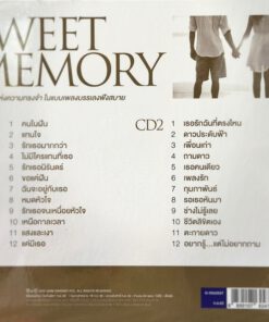 CD เพลงบรรพเลง Sweet Memory