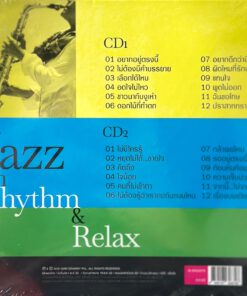 CD เพลงบรรเลง Jazz On Rhythm & Relax