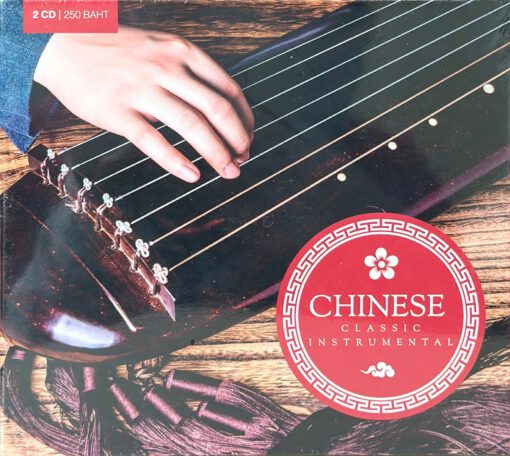 CD เพลงบรรเลง Chinese Classic