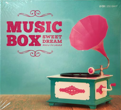 CD เพลงบรรเลง Music Box Sweet Dream