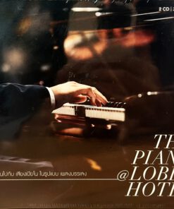 CD เพลงบรรเลง The Piano At Lobby Hotel