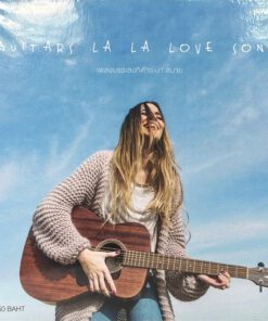 CD เพลงบรรเลง Guitars La La Love Song