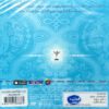 CD+DVD ธงไชย แมคอินไตย์ - 100 เพลงรักไม่รู้จบ ชุดที่ 2..มนต์รักเรียกหา - Image 2