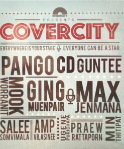 CD Coversity