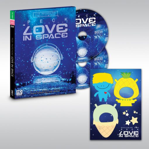 DVD บันทึกการแสดงสด - Peck Palitchoke Love In Space - Image 3