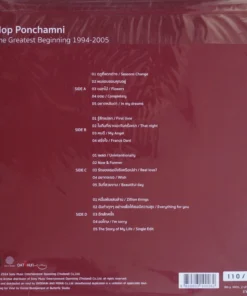 Nop Ponchamni – The Greatest Beginning 1994-2005