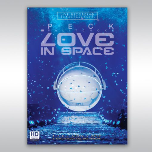 DVD บันทึกการแสดงสด - Peck Palitchoke Love In Space