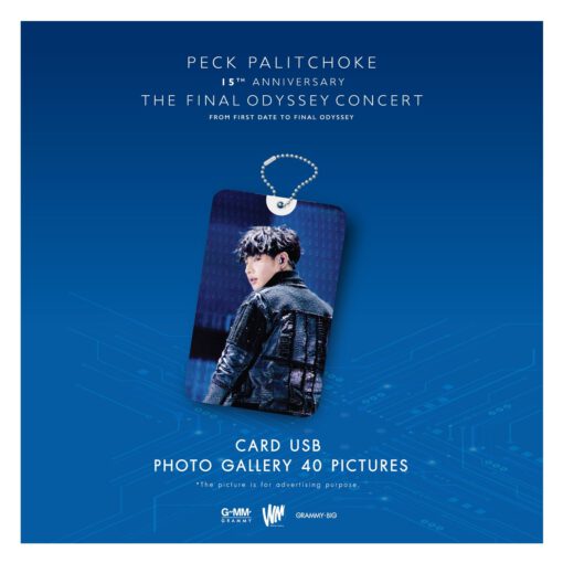 DVD Peck Palitchoke - 15th Anniversary The Final Odyssey Concert - Image 6