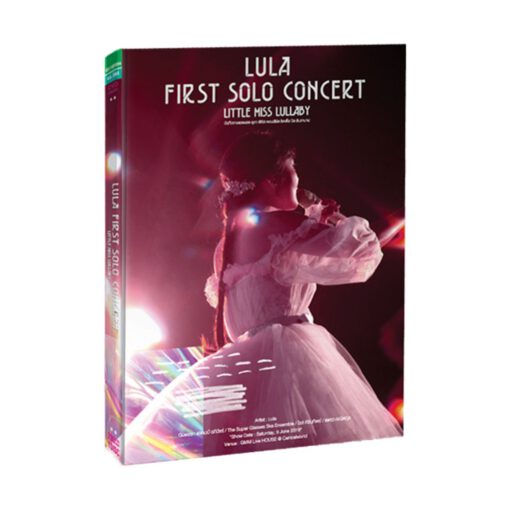 DVD บันทึกการแสดงสด - Lula First Solo Concert - Image 2