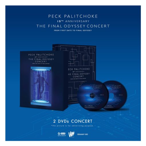 DVD Peck Palitchoke - 15th Anniversary The Final Odyssey Concert - Image 2