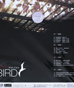 ธงไชย แมคอินไตย์ – Love Bird