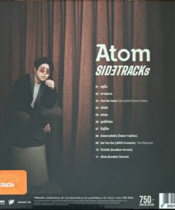 CD Atom – Sidetracks