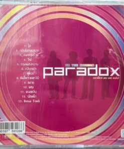 CD Paradox – On The Rainbow