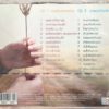CD ต่าย อรทัย - ลำนำดอกหญ้า - Image 2