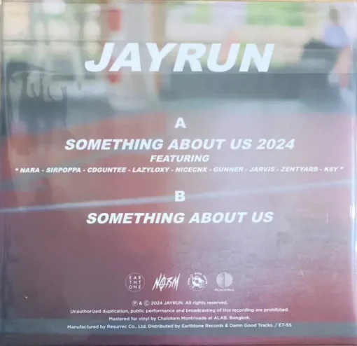 Jayrun - Something About us (7 Inch) (Color Vinyl) - Image 2