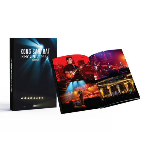 DVD บันทึกการแสดงสด - Kong Saharat In My Life Concert - Image 2