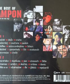 CD อำพล ลำพูน – The Best of Ampon