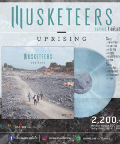 Musketeers – Uprising (Color Vinyl)