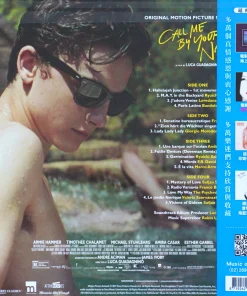 Call Me By Your Name OST (Pink Vinyl)