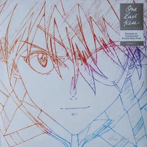 Utada Hikaru - One Last Kiss (Translucent Crystal Blue Vinyl)
