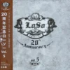 Loso - 20th Anniversary LOSO VOL.5