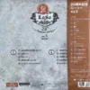 Loso - 20th Anniversary LOSO VOL.5 - Image 2