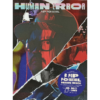 CD Pop Pongkool - Human Error (Box Set & Music Card)