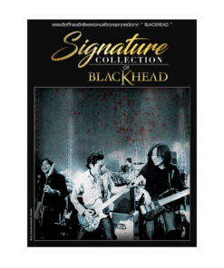 CD Blackhead – Signature Collection Of Blackhead