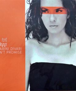 ธาริณี ทิวารี – อย่าสัญญา (Don’t Promise) (Color Vinyl)